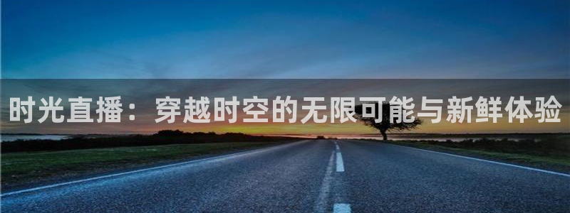 24直播篮球网