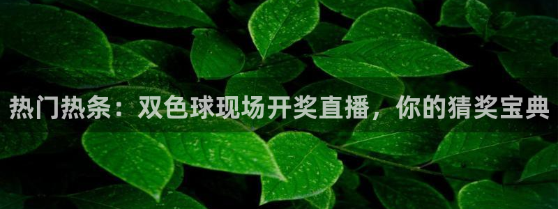 新闻图片
